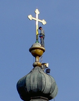 Ulrich beim Turmkreuz vergolden in situ